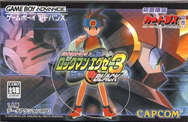 Battle Network RockMan EXE 3 Black / Mega Man (JP)