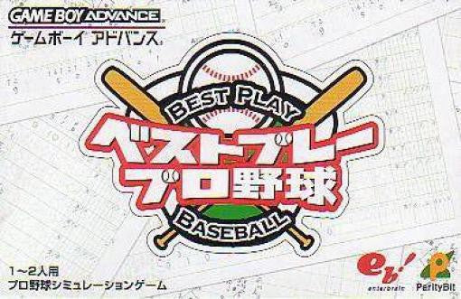 Best Play Pro Yakyuu (JP)