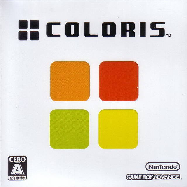 bit Generations: Coloris (JP)