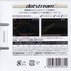 bit Generations: Dotstream (JP)