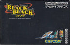 Black Black (JP)