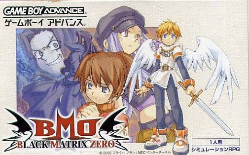 Black Matrix Zero (JP)