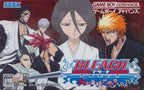 Bleach Advance: Kurenai ni Somaru Soul Society (JP)