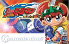 B-Legend! Battle B-Daman: Moero! B-Damashi!! (JP)