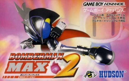 Bomberman Max 2: Max Version (JP)