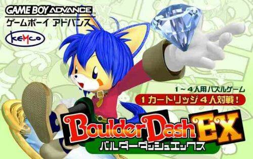 Boulder Dash EX (JP)
