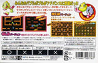 Bubble Bobble Old & New (JP)