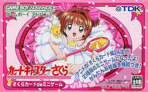 Card Captor Sakura: Sakura Card de Mini-Game (JP)