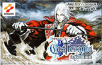 Castlevania: Byakuya no Concerto (JP)