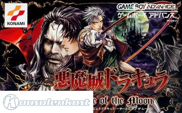 Castlevania: Circle of the Moon (JP)
