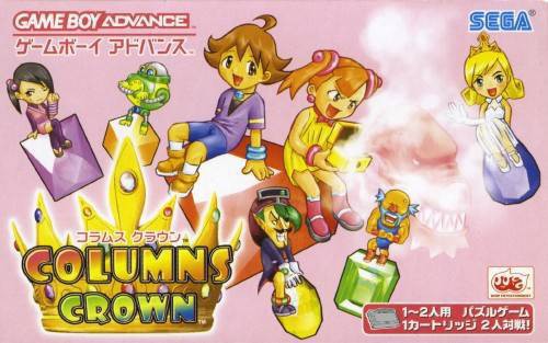 Columns Crown (JP)