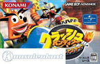 Crash Bandicoot Bakusou! Nitro Kart (JP)