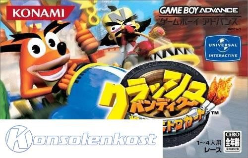 Crash Bandicoot Bakusou! Nitro Kart (JP)