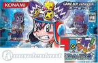 Croket! Great Jikuu no Boukensha (JP)