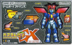 Custom Robo GX (JP)