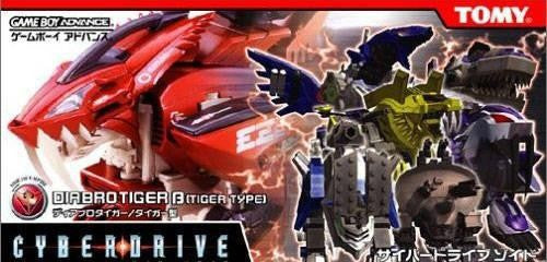 Cyber Drive Zoids: Hatakedamono no Senshi Hugh Bonus Pack (JP)