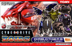Cyber Drive Zoids: Hatakedamono no Senshi Hugh Bonus Pack (JP)