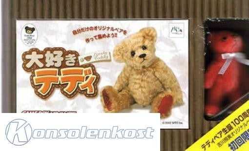 Daisuki Teddy (JP) — Limited Edition