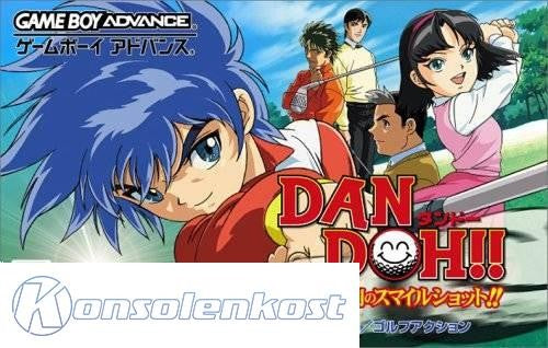 Dan Doh!! Tobase Shouri no Smile Shot (JP)