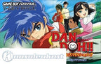 Dan Doh!! Tobase Shouri no Smile Shot (JP)