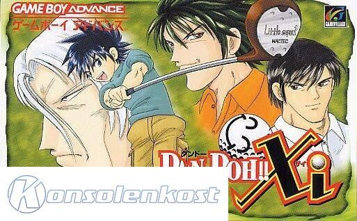 Dan Doh!! Xi (JP)