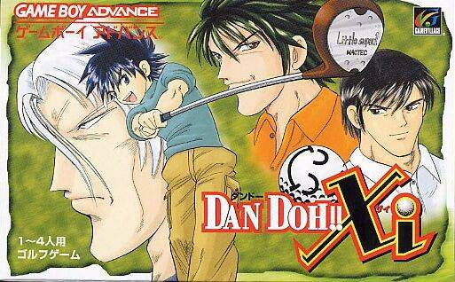 Dan Doh!! Xi (JP)