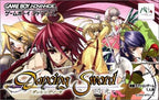 Dancing Sword: Senkou (JP)