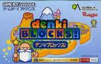 Denki Blocks! (JP)