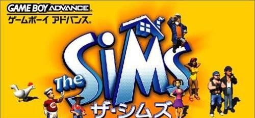 Die Sims brechen aus / The Sims Bustin' Out (JP)