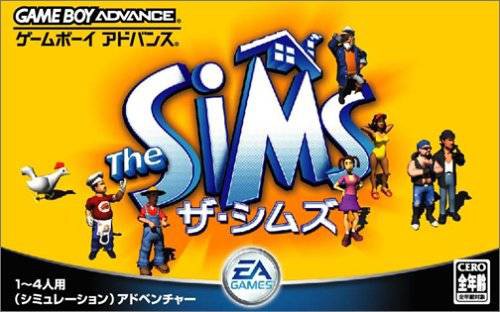 Die Sims brechen aus / The Sims Bustin' Out (JP)