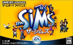 Die Sims brechen aus / The Sims Bustin' Out (JP)