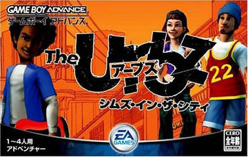 Die Urbz: Sims in the City (JP)
