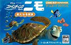 Disney/Pixar Finding Nemo: Arata na Bouken (JP)