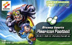 Disney Sports: American Football (JP)