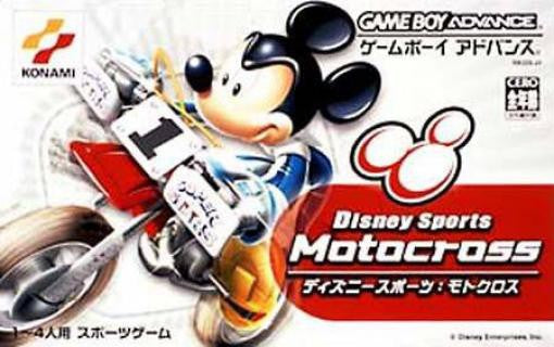 DISNEY Sports Motocross (JP)