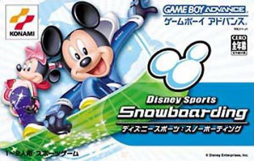 Disney Sports: Snowboarding (JP)