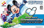 Disney Sports: Snowboarding (JP)