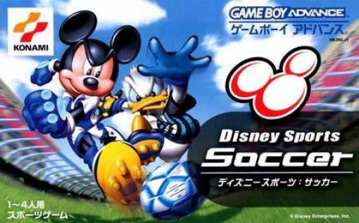 Disney Sports: Soccer (JP)
