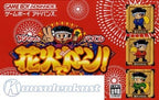 Don-Chan Puzzle: Hanabi de Don! Advance (JP)