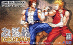 Double Dragon Advance (JP)