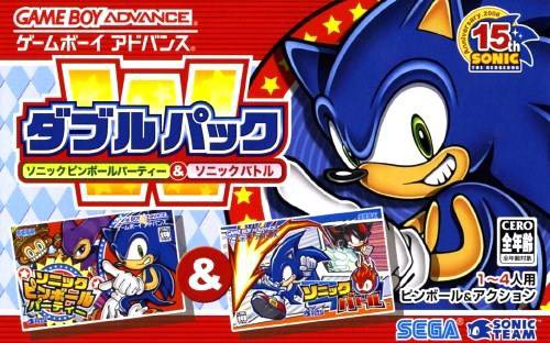 Double Pack: Sonic Pinball Party & Sonic Battle (JP)