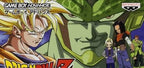 Dragon Ball Z: The Legacy of Goku II / International (JP)
