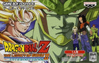 Dragon Ball Z: The Legacy of Goku II / International (JP)