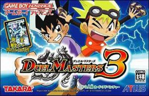 Duel Masters 3 (JP)