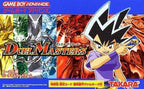 Duel Masters: Sempai Legends (JP)