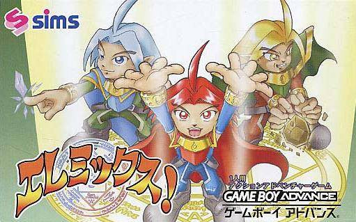 Elemix! (JP)