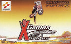 ESPN X-Games Skateboarding (JP)