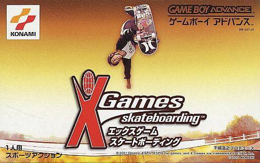ESPN X-Games Skateboarding (JP)