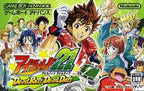 Eyeshield 21: DevilBats DevilDays (JP)