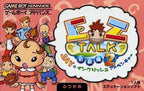 EZ-Talk Shokyuuhen 2 (JP)